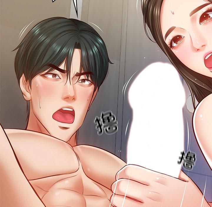 《财阀家的女婿》漫画 第2話