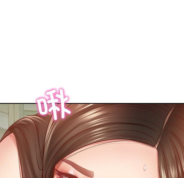《财阀家的女婿》漫画 第2話