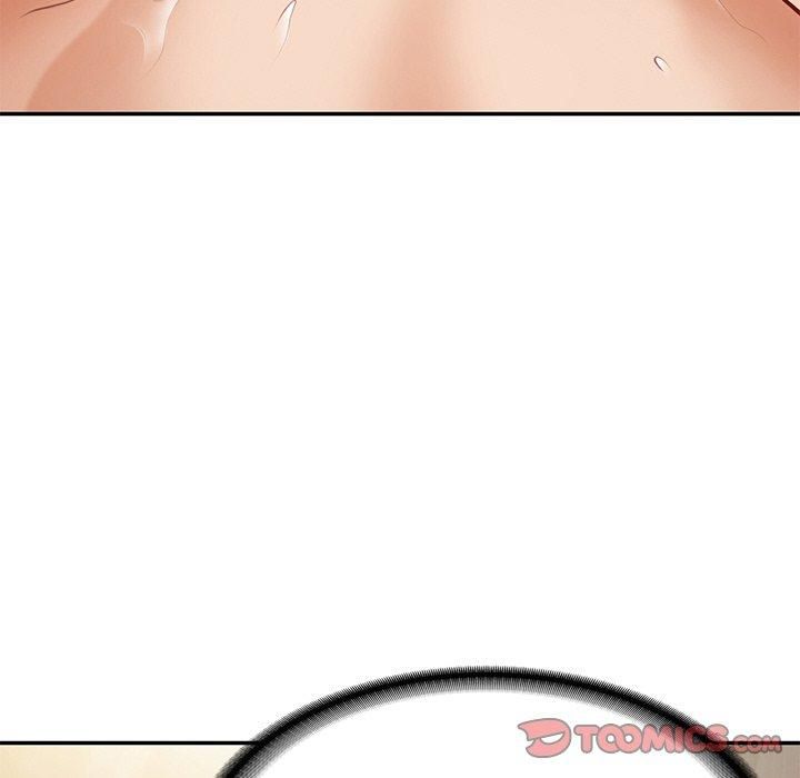 《财阀家的女婿》漫画 第2話