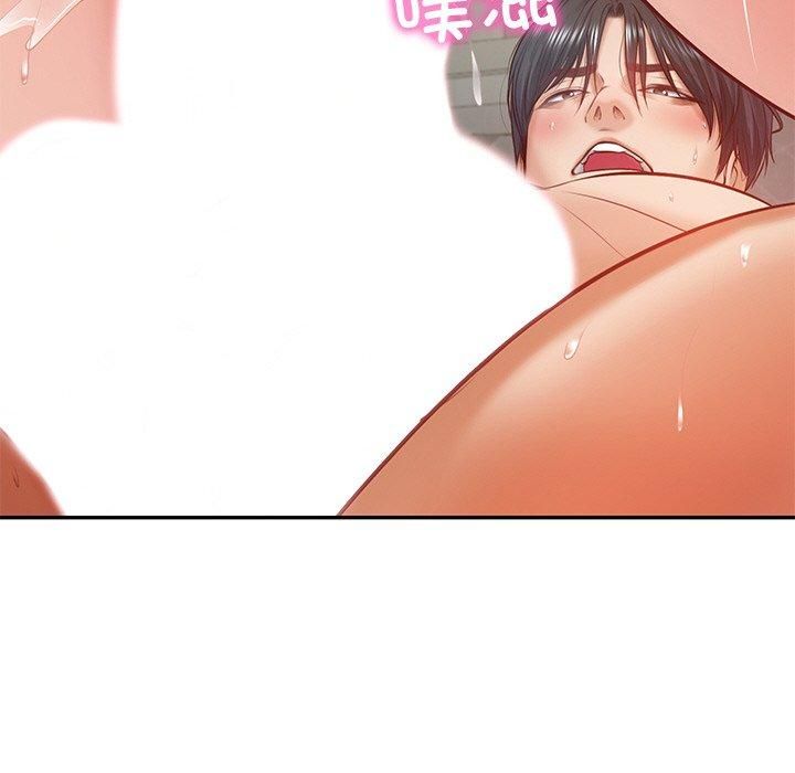 《财阀家的女婿》漫画 第2話