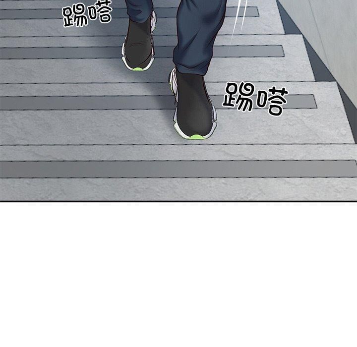 《财阀家的女婿》漫画 第2話