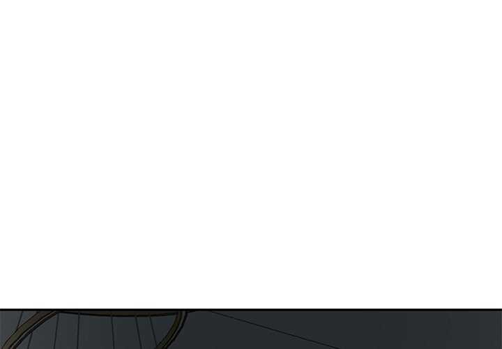 《财阀家的女婿》漫画 第20話