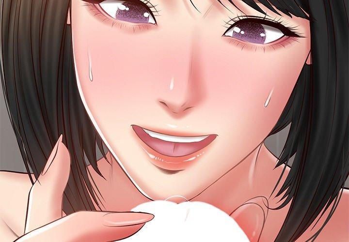 《财阀家的女婿》漫画 第23話