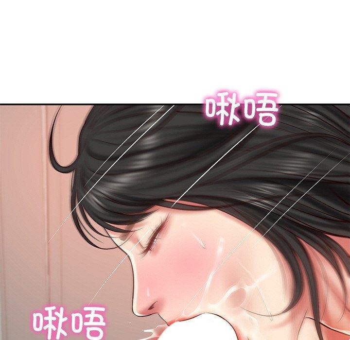 《财阀家的女婿》漫画 第23話
