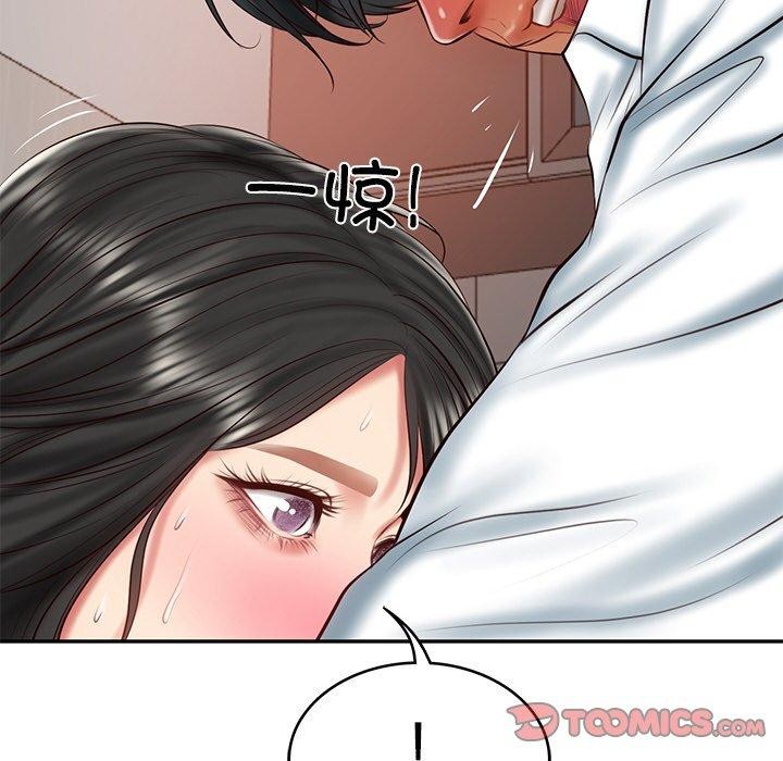 《财阀家的女婿》漫画 第23話