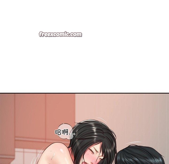 《财阀家的女婿》漫画 第23話