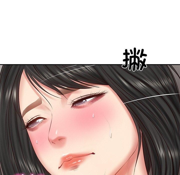 《财阀家的女婿》漫画 第23話