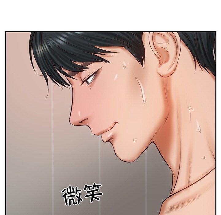 《财阀家的女婿》漫画 第23話