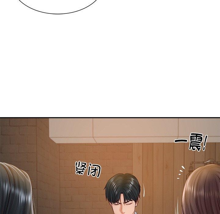 《财阀家的女婿》漫画 第27話