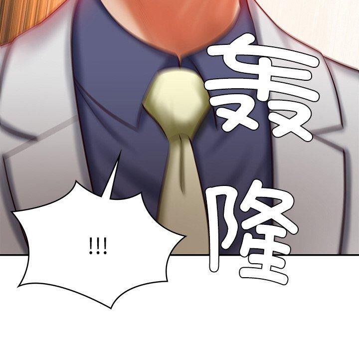 《财阀家的女婿》漫画 第27話