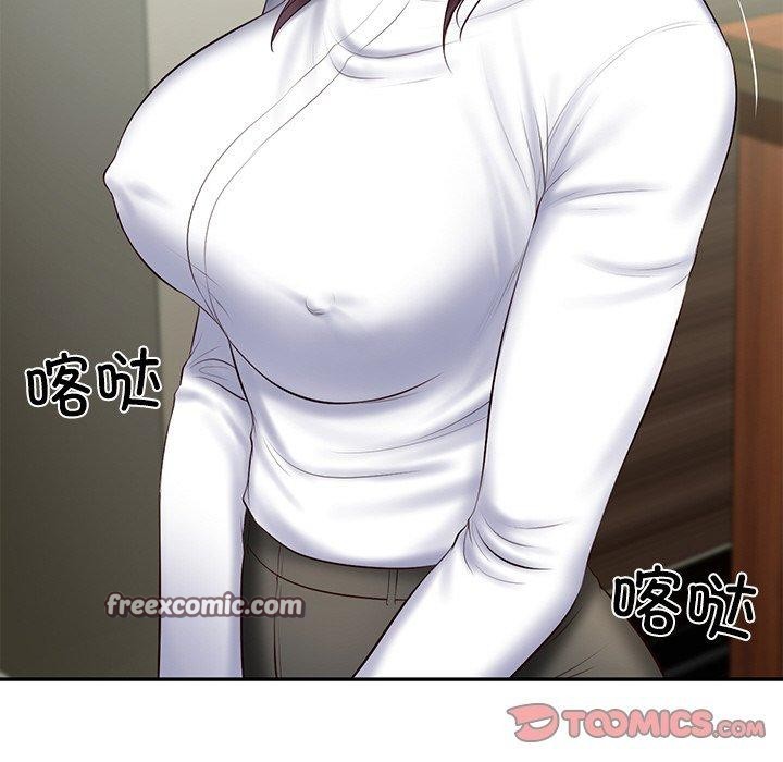 《财阀家的女婿》漫画 第27話