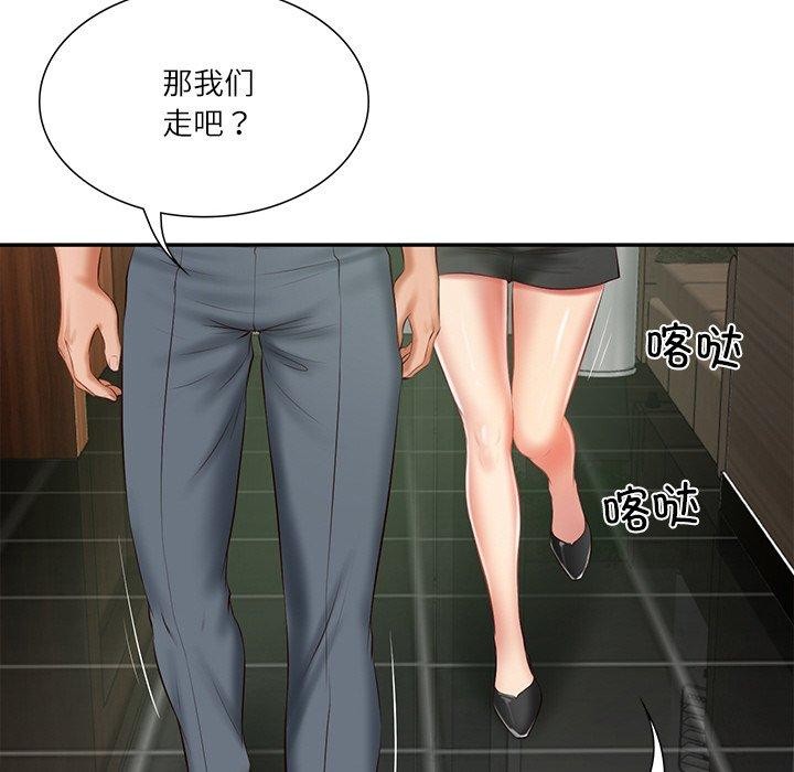 《财阀家的女婿》漫画 第27話