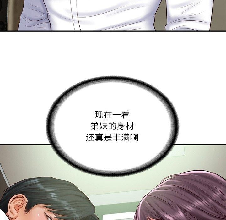 《财阀家的女婿》漫画 第27話