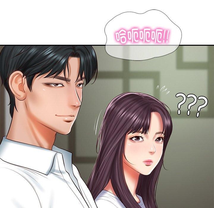 《财阀家的女婿》漫画 第27話