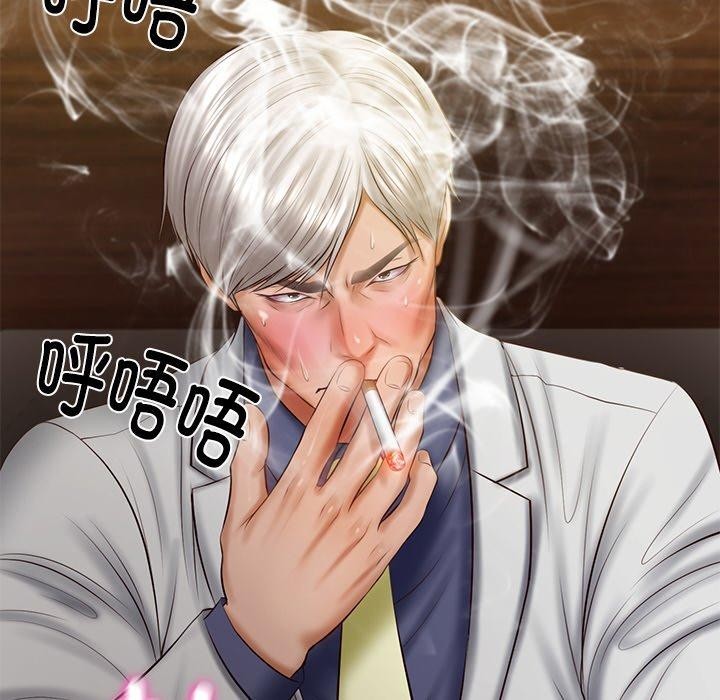 《财阀家的女婿》漫画 第27話