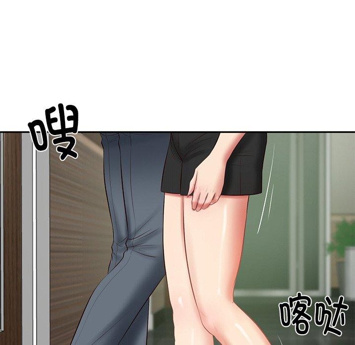 《财阀家的女婿》漫画 第27話