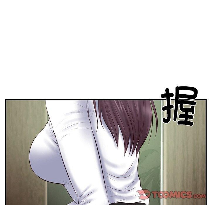 《财阀家的女婿》漫画 第27話