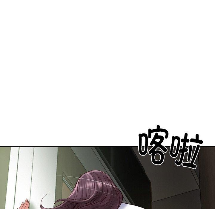《财阀家的女婿》漫画 第27話