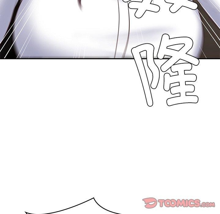 《财阀家的女婿》漫画 第27話