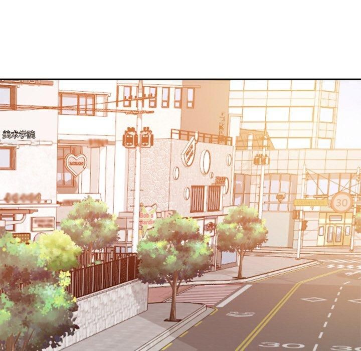 《财阀家的女婿》漫画 第3話