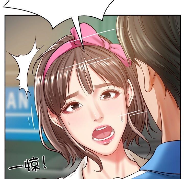 《财阀家的女婿》漫画 第3話