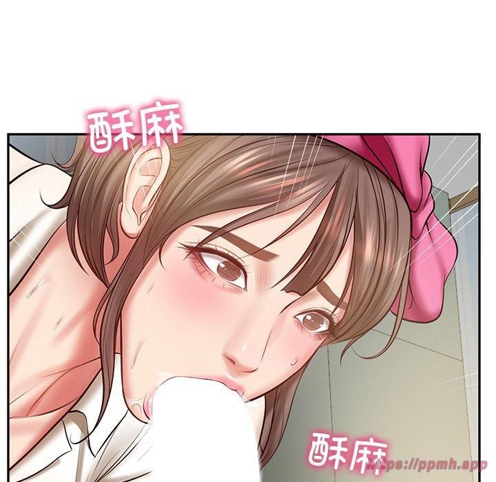 《财阀家的女婿》漫画 第3話