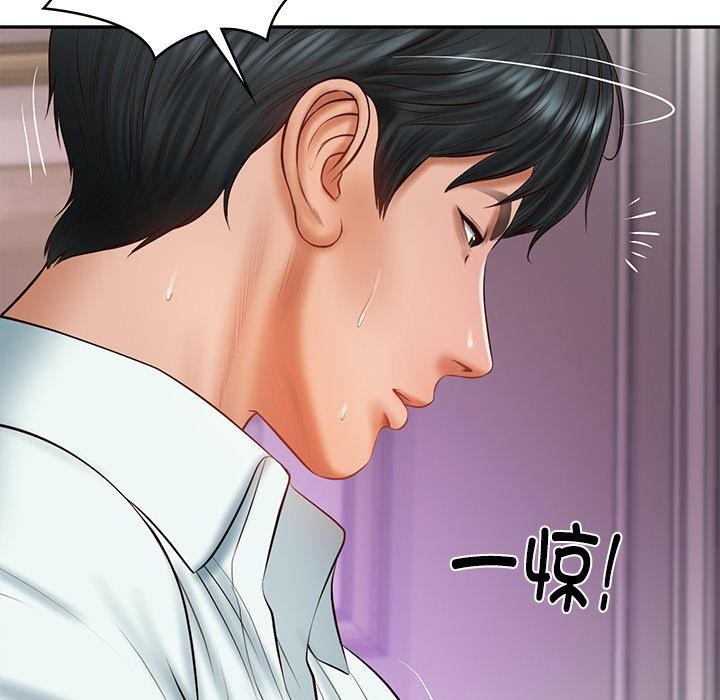 《财阀家的女婿》漫画 第32話