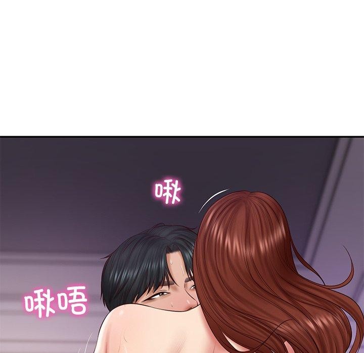 《财阀家的女婿》漫画 第32話