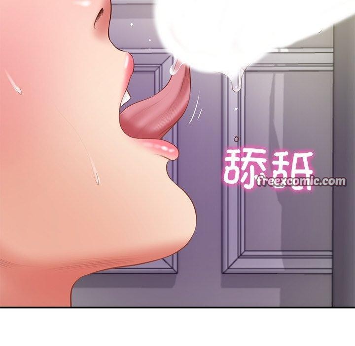 《财阀家的女婿》漫画 第32話