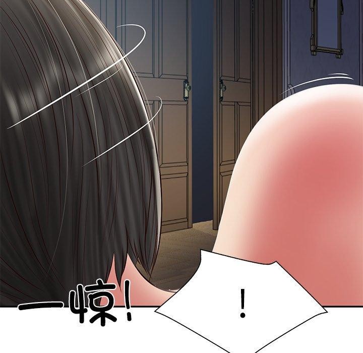《财阀家的女婿》漫画 第33話