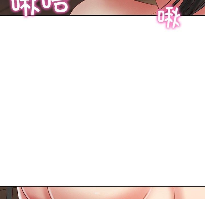 《财阀家的女婿》漫画 第33話