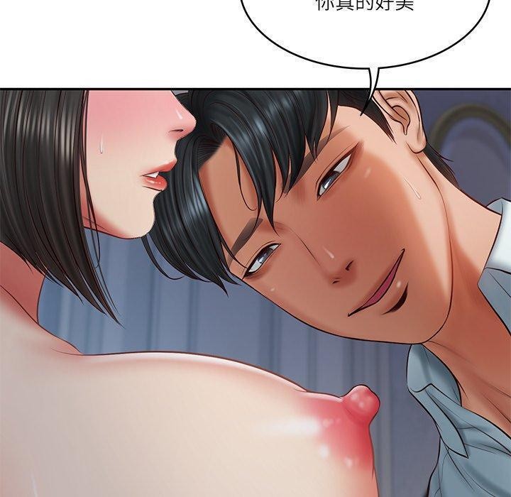《财阀家的女婿》漫画 第33話