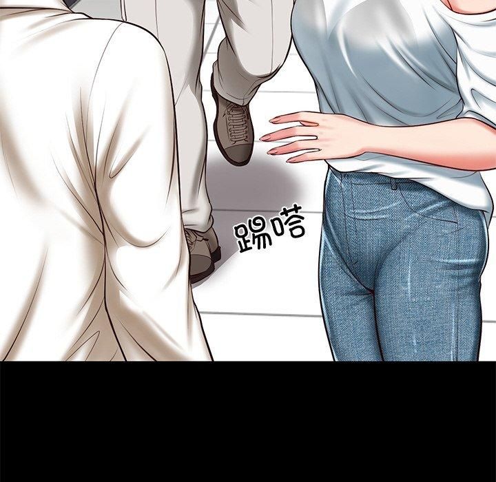 《财阀家的女婿》漫画 第4話