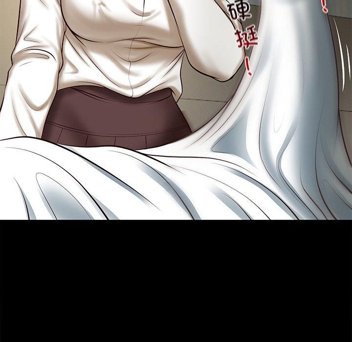 《财阀家的女婿》漫画 第4話