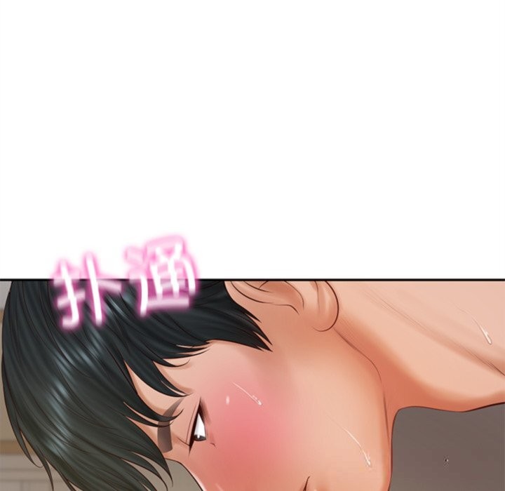 《财阀家的女婿》漫画 第40話
