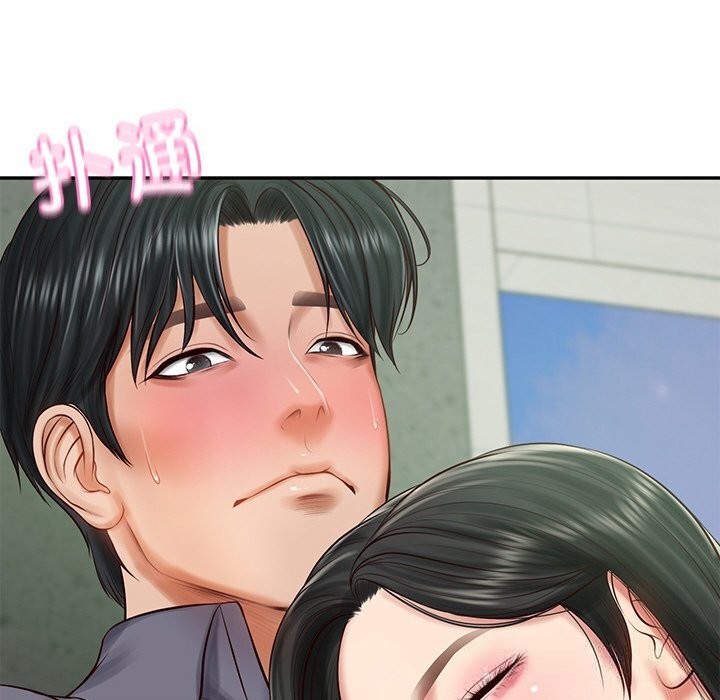 《财阀家的女婿》漫画 第41話