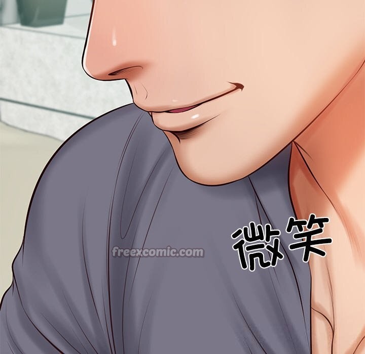 《财阀家的女婿》漫画 第41話