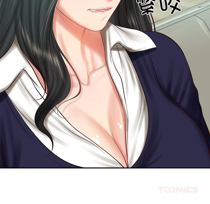 《财阀家的女婿》漫画 第41話