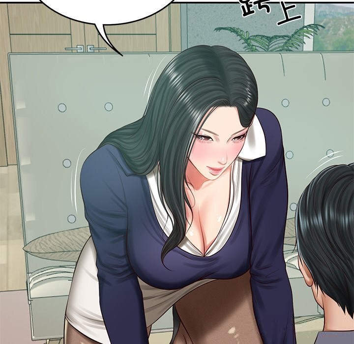 《财阀家的女婿》漫画 第41話