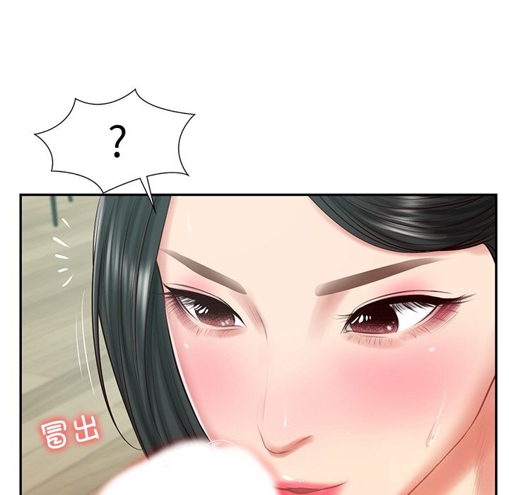 《财阀家的女婿》漫画 第41話