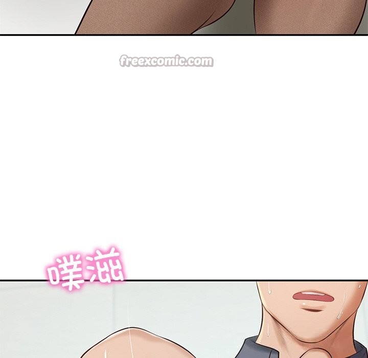 《财阀家的女婿》漫画 第41話