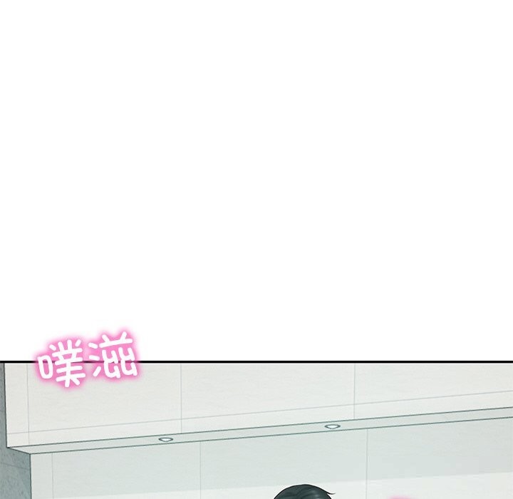 《财阀家的女婿》漫画 第41話