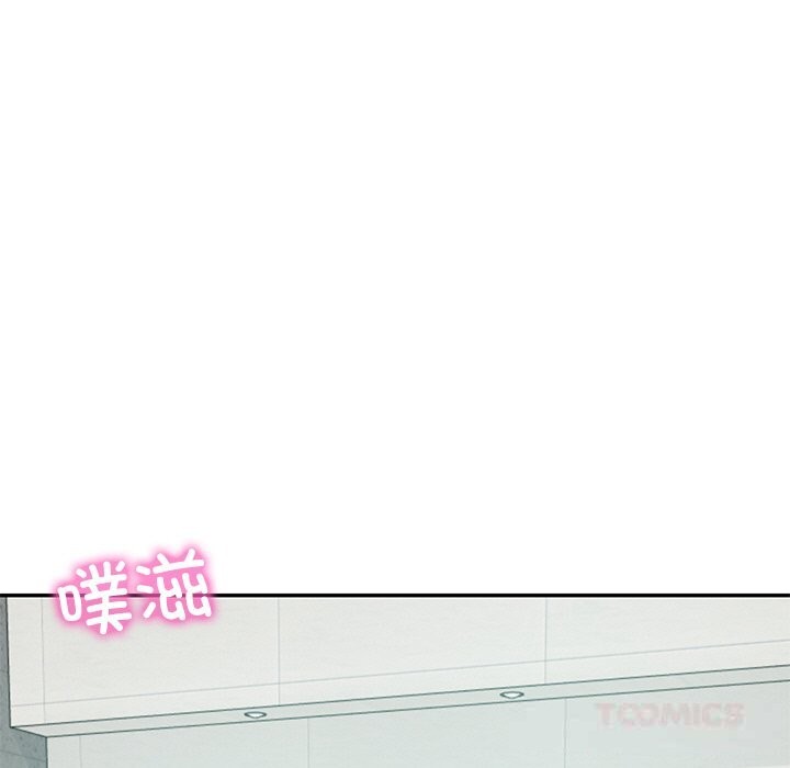《财阀家的女婿》漫画 第42話