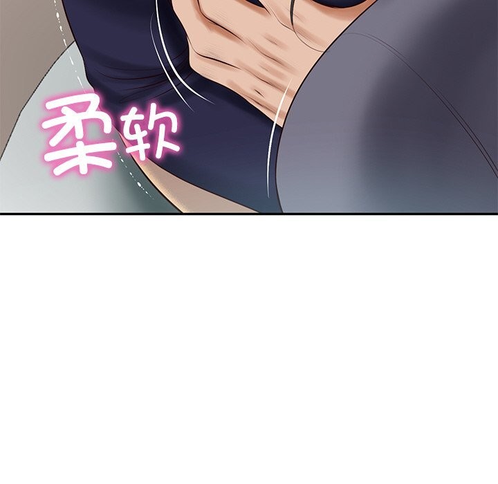 《财阀家的女婿》漫画 第42話