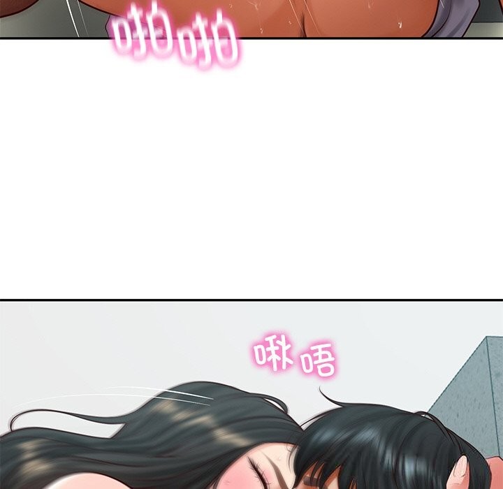 《财阀家的女婿》漫画 第42話