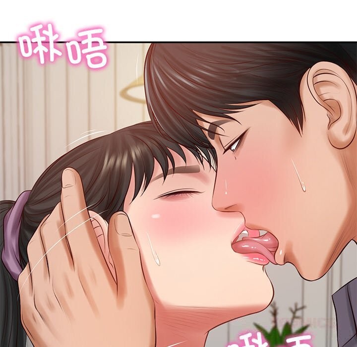 《财阀家的女婿》漫画 第42話