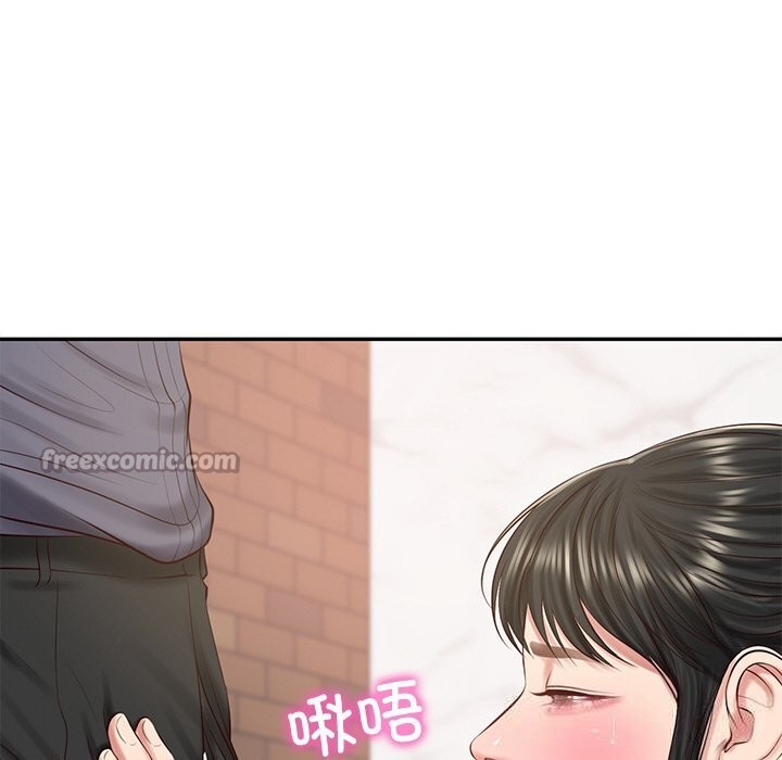 《财阀家的女婿》漫画 第43話