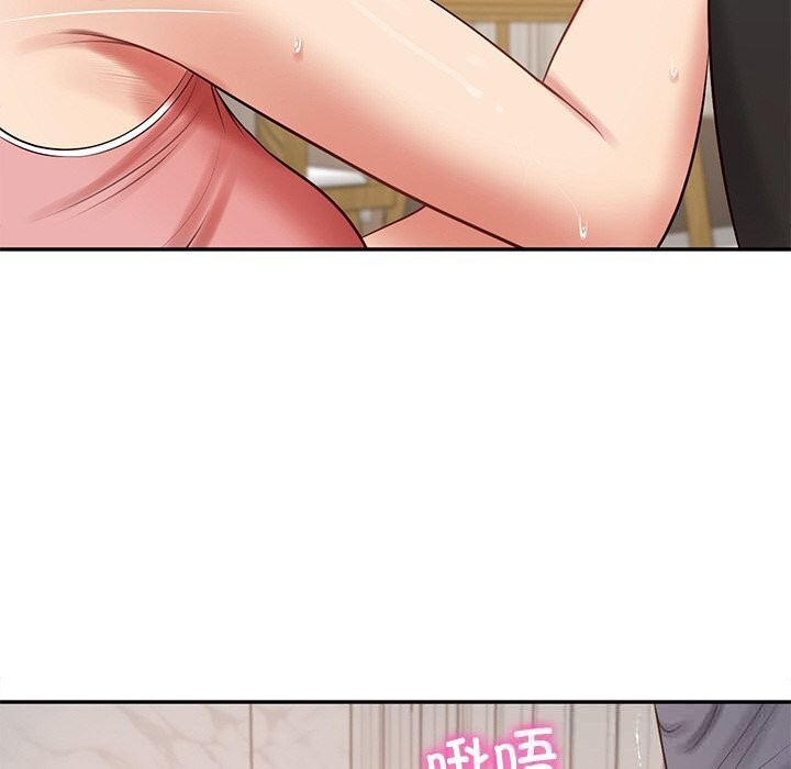 《财阀家的女婿》漫画 第43話