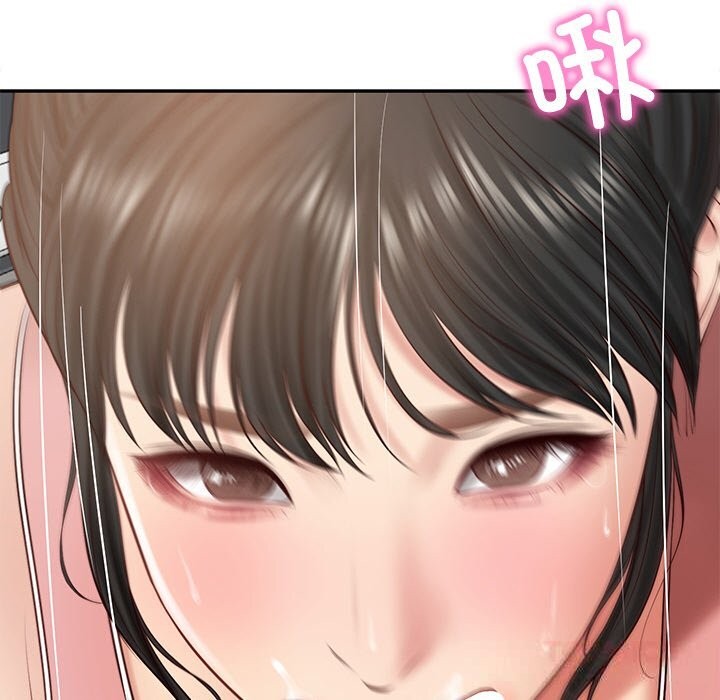 《财阀家的女婿》漫画 第43話