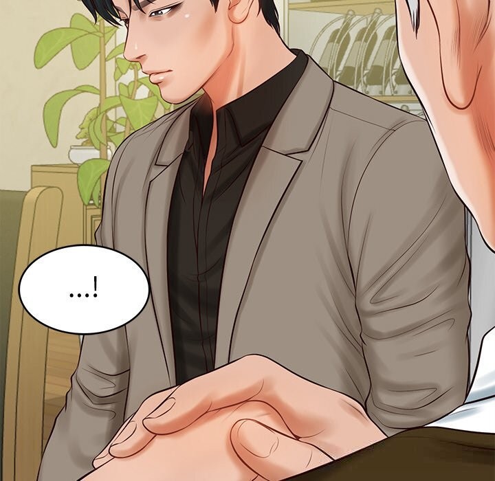 《财阀家的女婿》漫画 第43話